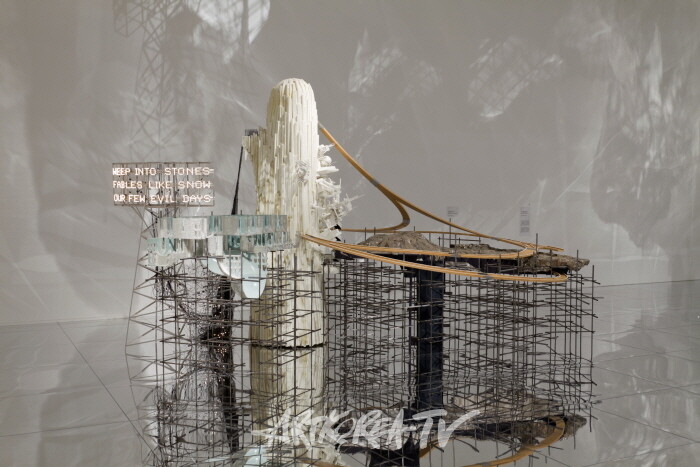 5. 이불, 나의 거대서사_바위에 흐느끼다..., 2005