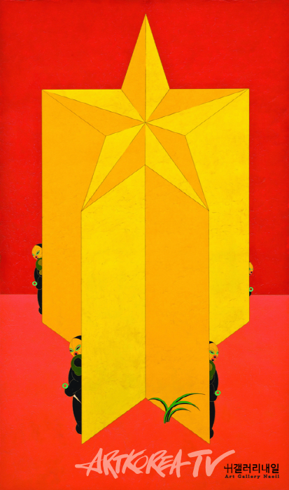 (양대원)   의심-별 Doubt-Star painting materials are korean paper, acrylic, soil, glue, coffee, and linseed oil on cotton. 150x90cm 2008 2400만원