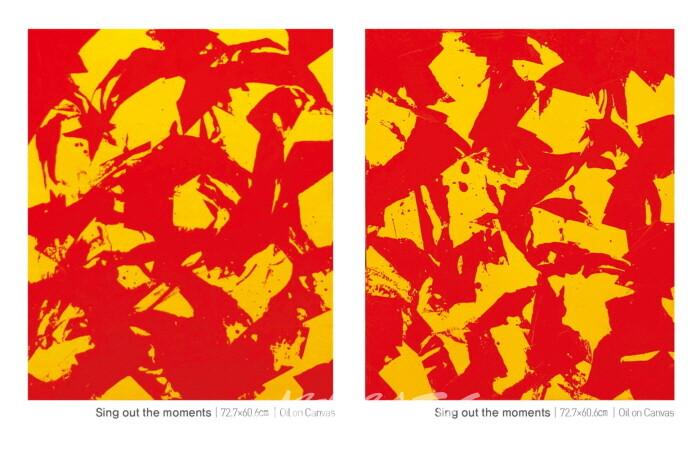 정현순 작가의 '조형언어'전