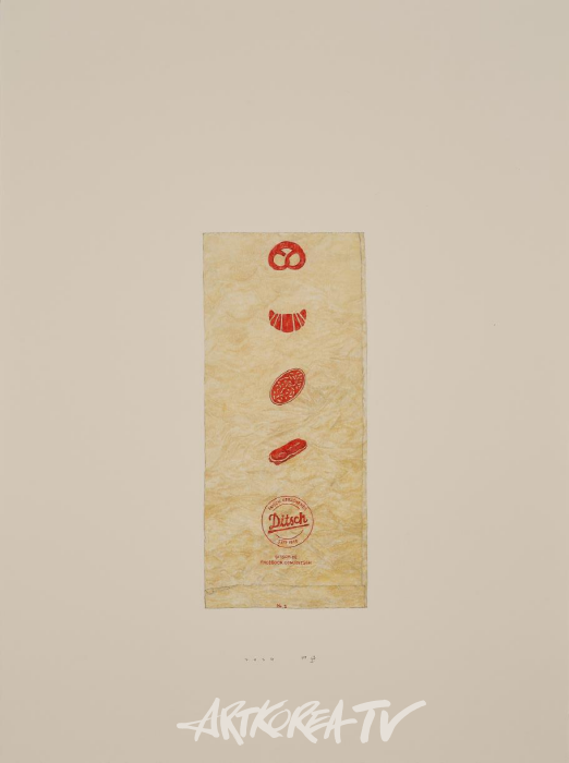 독일빵은 먹어봐야지_종이에 연필, 색연필, _76×56.5cm_2024