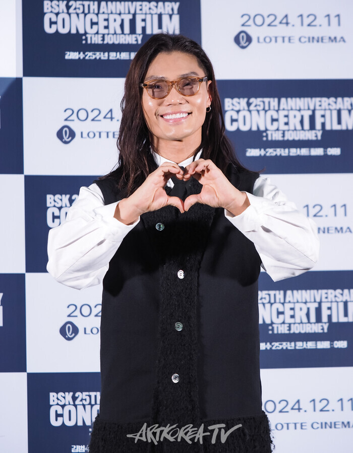'김범수 25주년 콘서트 필름 : 여행' 언론/배급 시사회 및 기자 간담회. 2024.12.06 사진 ⓒ아트코리아방송 이용선 기자​