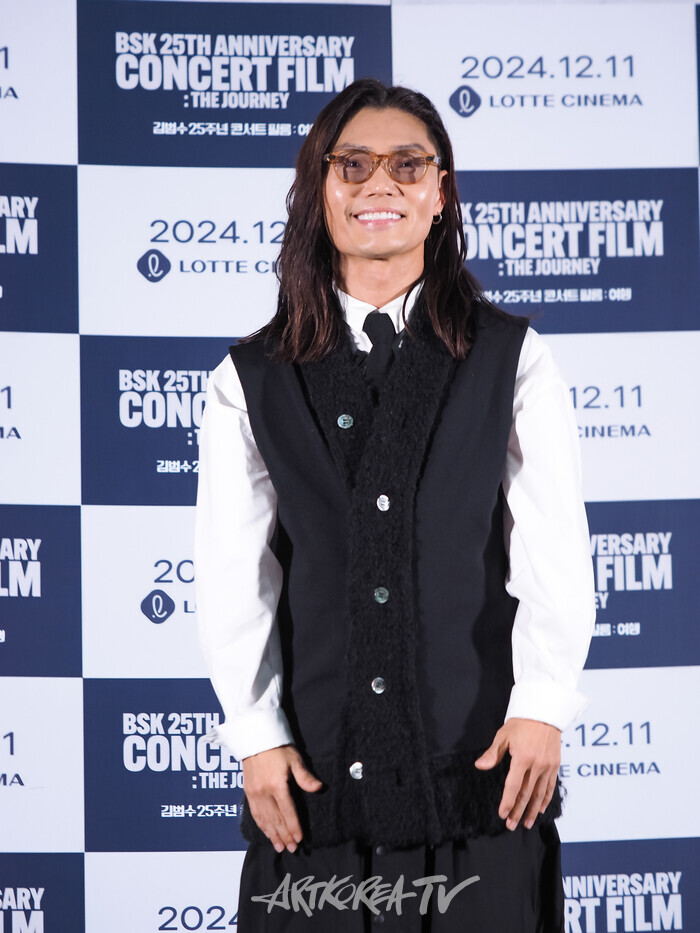 '김범수 25주년 콘서트 필름 : 여행' 언론/배급 시사회 및 기자 간담회. 2024.12.06 사진 ⓒ아트코리아방송 이용선 기자​