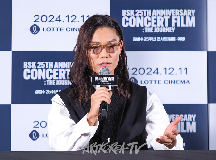 '김범수 25주년 콘서트 필름 : 여행' 기자간담회(김범수) 2024.12.06 사진 ⓒ아트코리아방송 이용선 기자​
