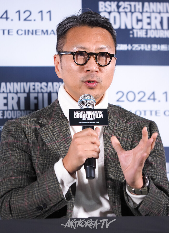 '김범수 25주년 콘서트 필름 : 여행' 기자간담회(감독 이주현) 2024.12.06 사진 ⓒ아트코리아방송 이용선 기자​