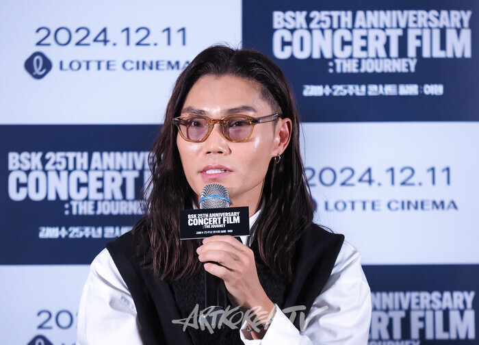 '김범수 25주년 콘서트 필름 : 여행' 기자간담회(김범수) 2024.12.06 사진 ⓒ아트코리아방송 이용선 기자​