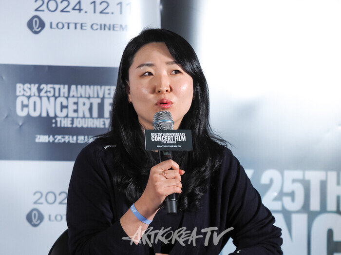 '김범수 25주년 콘서트 필름 : 여행' 기자간담회(감독 고은경) 2024.12.06 사진 ⓒ아트코리아방송 이용선 기자​