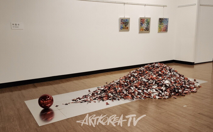 허종수(더미-Redball)