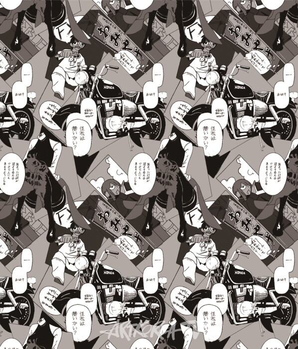 2024 Ground of Artistic Sense-그라운드 오브 아티스틱 센스 1부/2부이종수, 뻇지, 202×75cm, 면에 잉크 인쇄, 2024