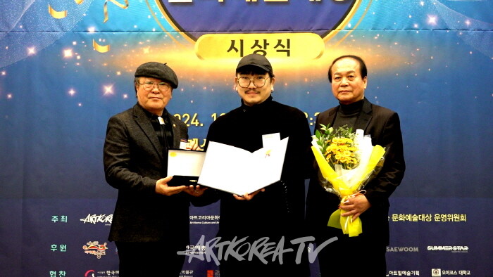 디자이너대상 김지만 디자이너