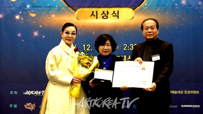 민화대상 신미경 작가