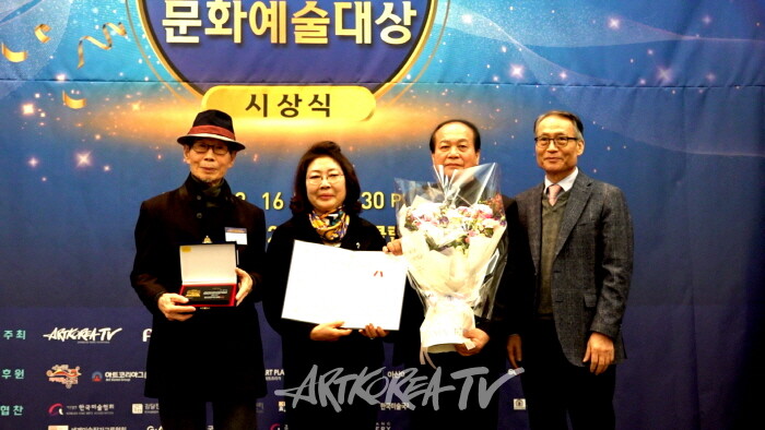 서예대상 조오순 작가