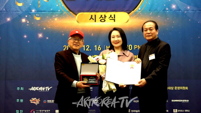 섬유공예대상 케일리 킴 작가