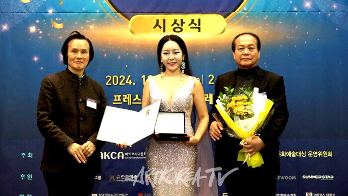 성악가 대상 김정아 소프라노