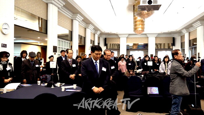 2024 제4회 아트코리아방송 문화예술대상 시상식 개막행사