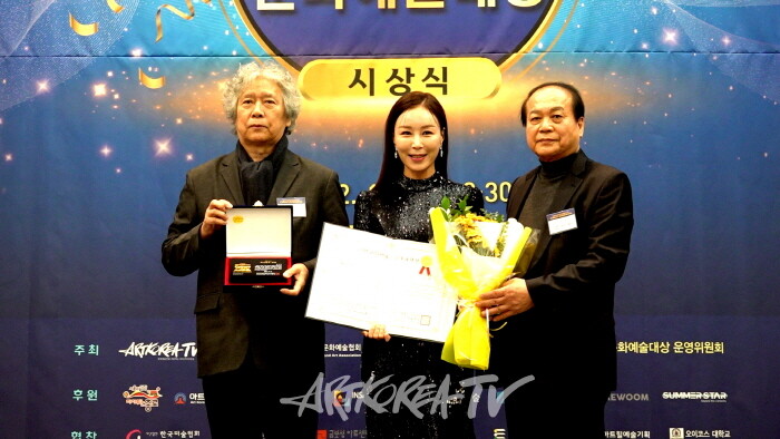 아나운서 대상 심희재 아나운서