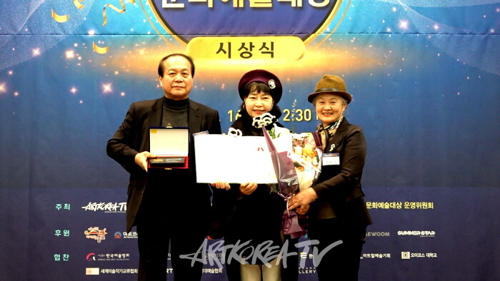 아트코리아 특벽아트 대상 안지현 작가