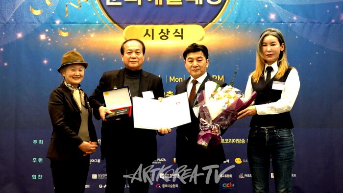 아트코리아 특벽아트 대상 이승근 작가