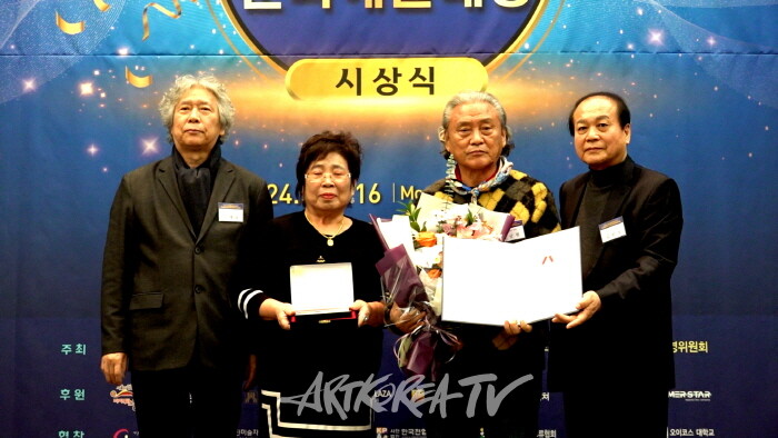 언론봉사대상 남송미술관 남궁원 관장