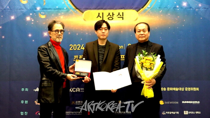 연예인 대상 하정우 탤런트 배우(서강준 이사) 대리수상