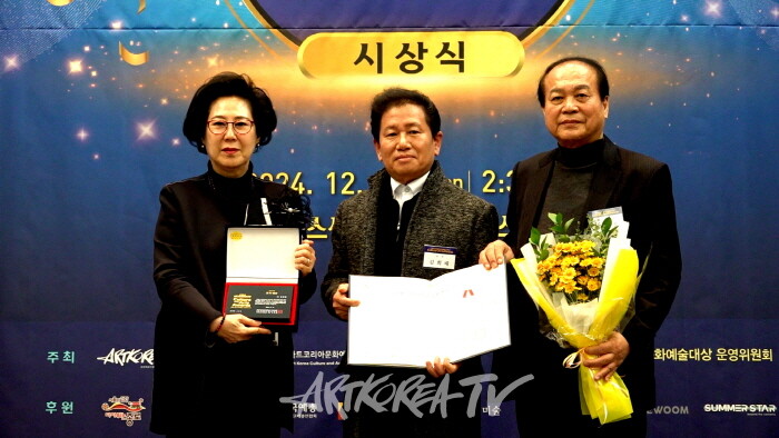 조각대상 김희태 작가