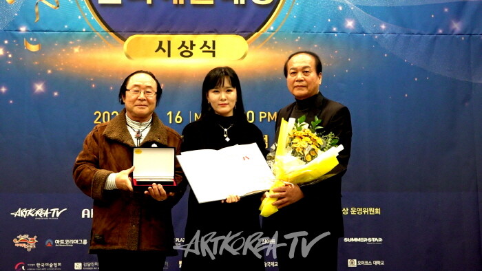 청년작가대상 김지희 작가