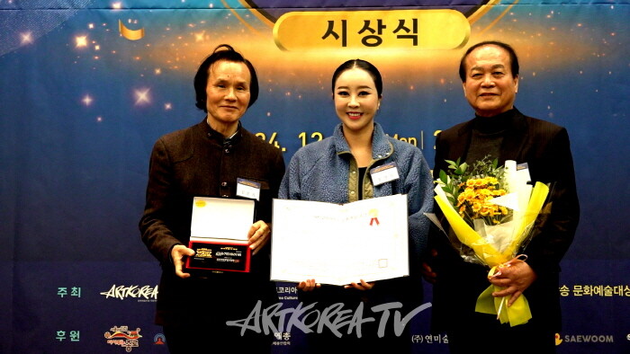 한국무용가 대상 홍영신 무용가