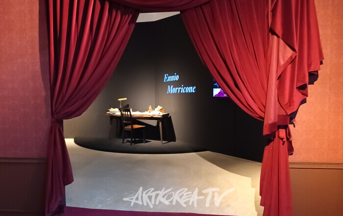 '시네마천국 이머시브 특별전-투.토토' 2024.12.19 사진 ⓒ아트코리아방송 이용선 기자