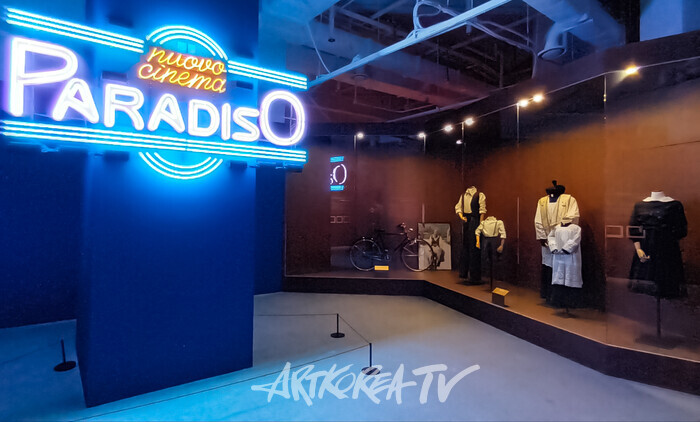 '시네마천국 이머시브 특별전-투.토토' 2024.12.19 사진 ⓒ아트코리아방송 이용선 기자