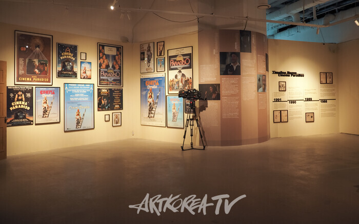 '시네마천국 이머시브 특별전-투.토토' 2024.12.19 사진 ⓒ아트코리아방송 이용선 기자