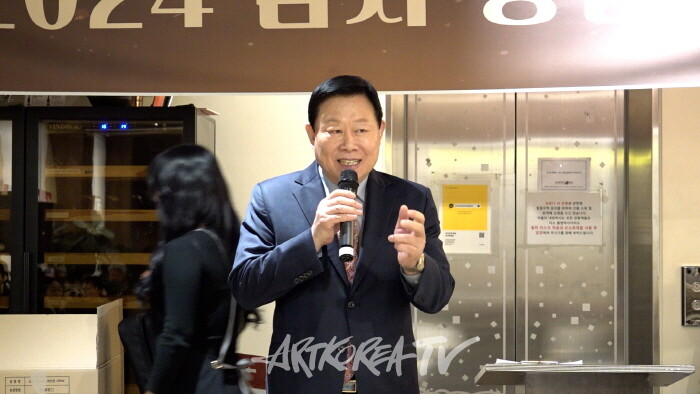2024 인사아트프라자 송년의 밤 개최-박복신 회장 인사말