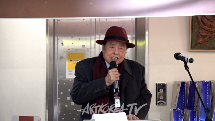 양태석 국전작가협회 이사장 축사