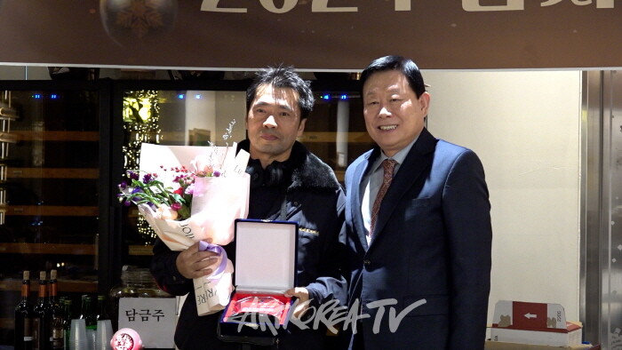 인사아트프라자 이경민 본부장 감사패 증정