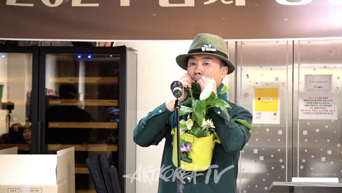 김충근 풀피리 연주자