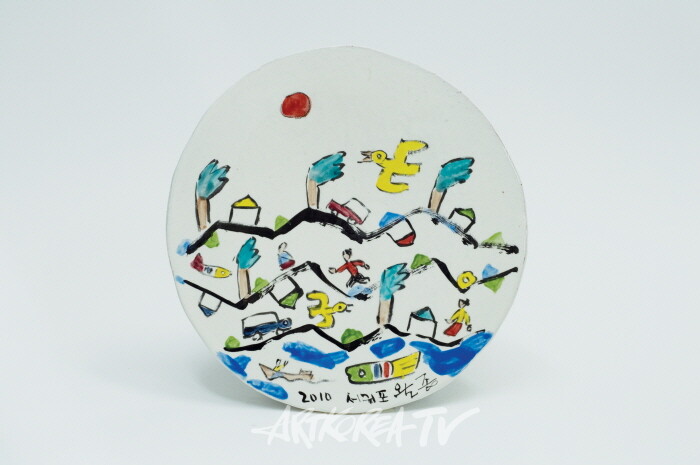 제주 中道의 노래 30여년 -  이왈종