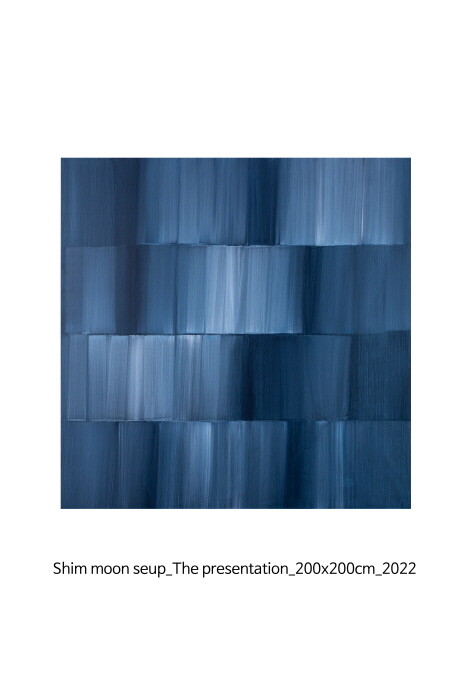 크리스마스 최고의 미술 축제, 14회 서울아트쇼-심문섭 작품