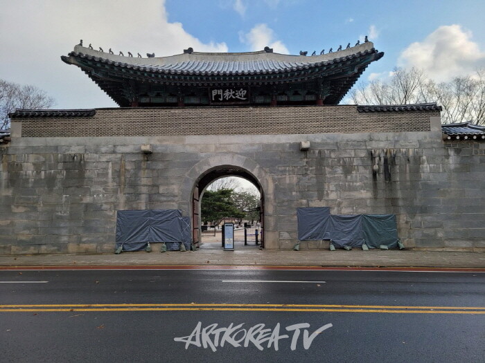 김달진미술연구소 '2024 미술계 결산, 이슈와 전시'