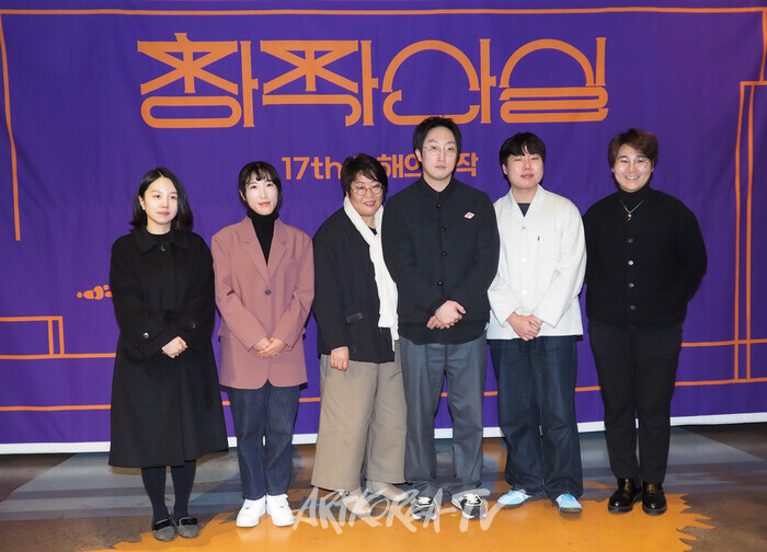 '제17회 공연예술창작산실 올해의신작' 1차 시기 기자간담회(사진 왼쪽부터 이규린 대표- 백주희 안무자- 박새봄 작가- 이지형 연출-배해률 작가-박수빈 대표) 2024.12.26 사진 ⓒ아트코리아방송 이용선 기자