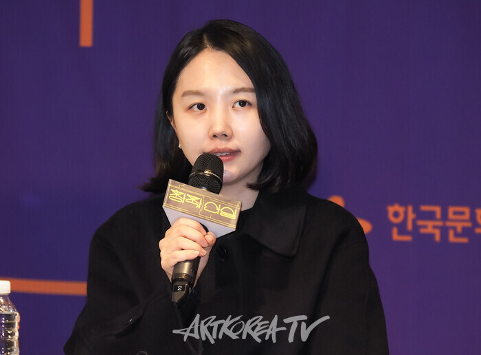 '제17회 공연예술창작산실 올해의신작' 1차 시기 기자간담회(이규빈 대표) 2024.12.26 사진 ⓒ아트코리아방송 이용선 기자