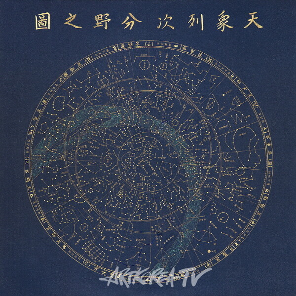 김다영, 천상열차분야지도_Serpent_, 50×50cm, 비단에진채, 2025