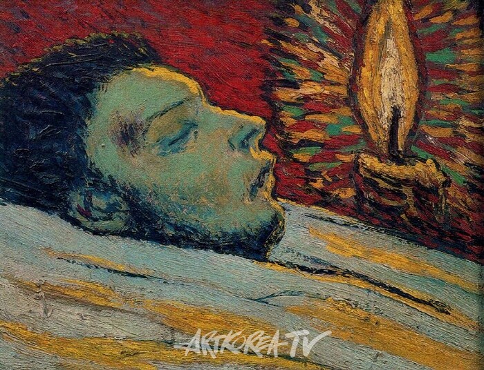 Pablo Ruiz Picasso (473)