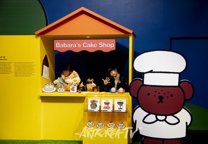 인사아트뮤지엄-미피 70주년 기념전 '미피와 마법우체통'