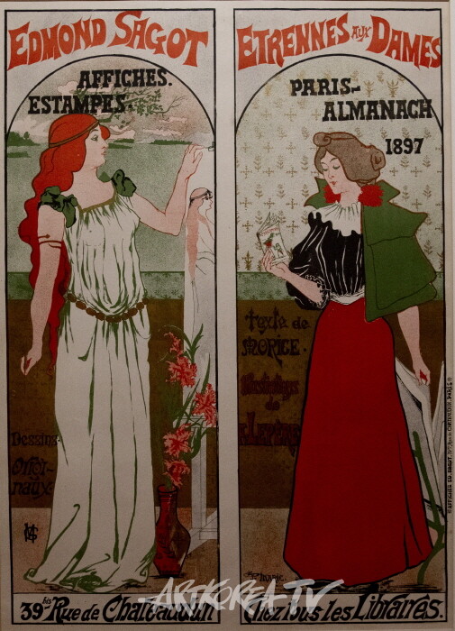 귀스타브 마리-에드몽 사고, 여성들을 위한 새해 선물 1897 석판화 88.5-63cm