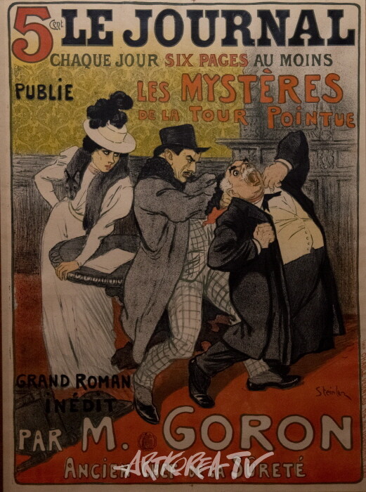 데오필-알렉상드르 슈타인렌-M 고홍의 첨탑의 미스터리 저널 1899 석판화 80.1-59.7cm