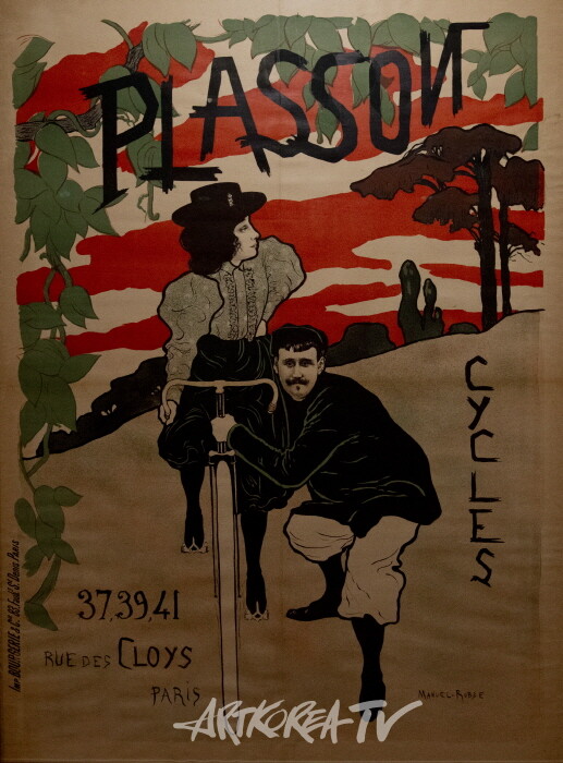 마누엘 로브-플래송 자전거 1896 석판화 120-84