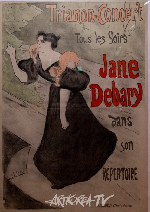 앙리 가브리엘 이벨스-드리아농 콩세르-제인 드베리 1895 145-104.5cm