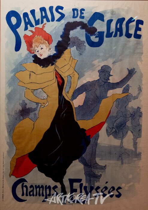 쥘 세레-팔레드 글라세 1893 석판화 53-36.2cm