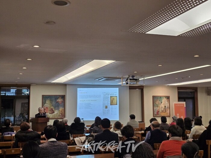 서울도슨트협회 강의 2024.12.19.