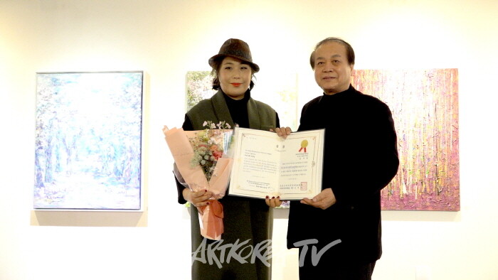 아트코리아방송 회장상 -김미정