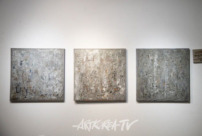 남기희 초대개인전 '무하유지향-무아의 여백'