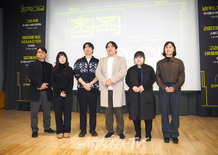'17회 공연예술창작산실 올해의신작' 2차 기자간담회(사진 왼쪽부터 정현욱 제작총괄-이수인 연출-.김민성 작/작사-김성근 대표-윤은화 연주자-박민선 프로듀서) 2025.01.14 사진 ⓒ아트코리아방송 이용선 기자